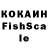МДМА кристаллы Doobahoka