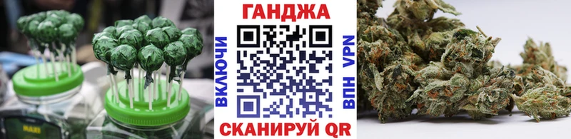 Печенье с ТГК конопля  Николаевск-на-Амуре 