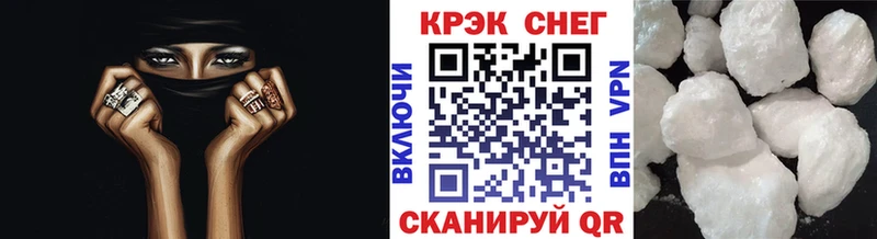 COCAIN Перу  blacksprut как зайти  Николаевск-на-Амуре 