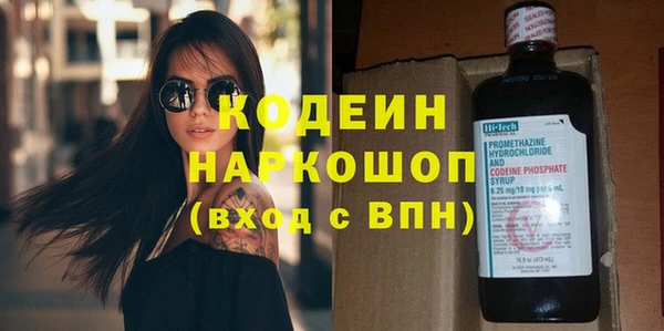 а пвп мука Беслан