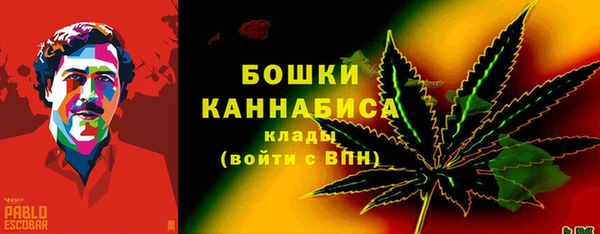 круглые Бикин