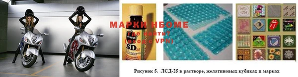 винт Алексеевка