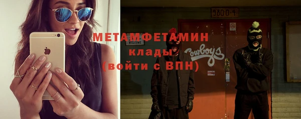 кокаин перу Алексин