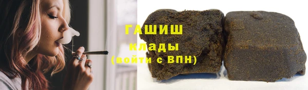 винт Алексеевка