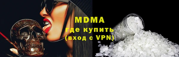 первитин Билибино
