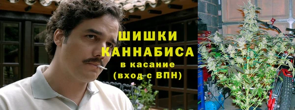 кокаин перу Алексин