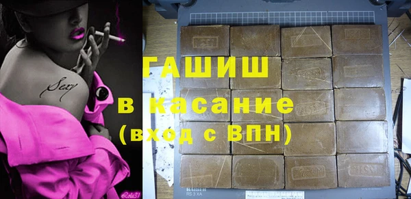 винт Алексеевка