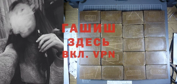 винт Алексеевка