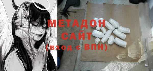 винт Алексеевка