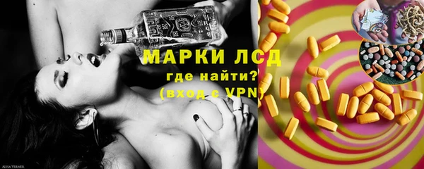 кокаин перу Алексин
