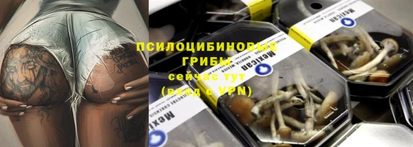кокаин перу Алексин